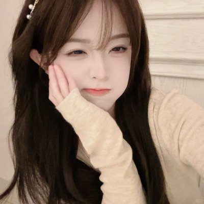 橘色关系